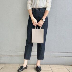 Uniqlo Peg Top High Rise Relaxed Tapered Jean, Dark Rinse, Like New, Size 27